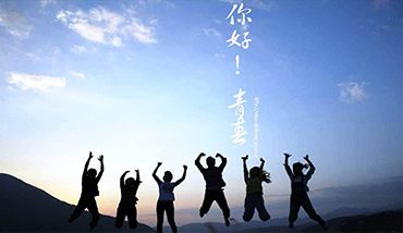 微信公眾平臺(tái)開發(fā)_微信代運(yùn)營(yíng)_微信商城開發(fā)