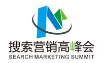 騰訊啟航----中小型營銷峰會(huì)東莞站