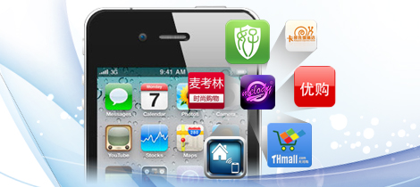 家政服務(wù)APP應(yīng)用開發(fā)，家政服務(wù)APP應(yīng)用制作